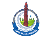 BWF Logo Correct 1